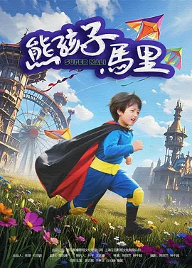 另类专区欧美