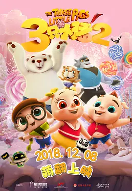 www.嫩草影院
