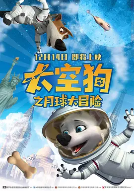 淫钰儿