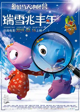 将变态调教成狗