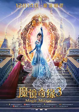 原始的关系