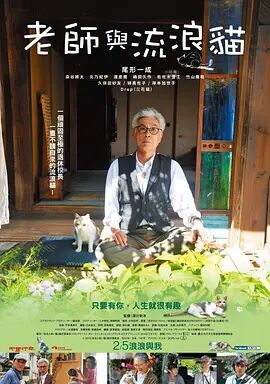 男人和女人真曰皮视频