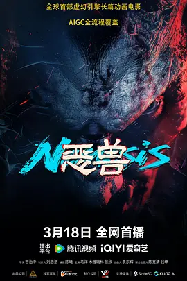 工作者