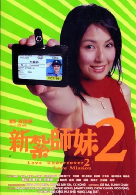 国产大学生露脸激情