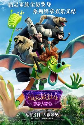 国产综合一区二区