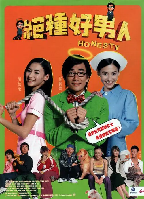91原创在线