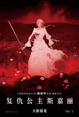 喜马拉雅音乐
