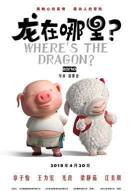 别墅村她们