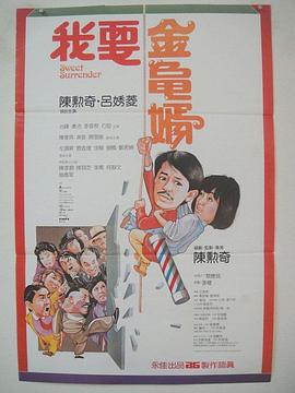 24美女
