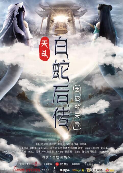欧美韩国精品另类综合