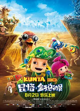 精品特级一级毛片免费观看