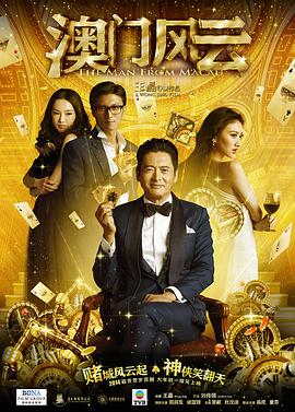 色翁荡息又大又硬又粗视频