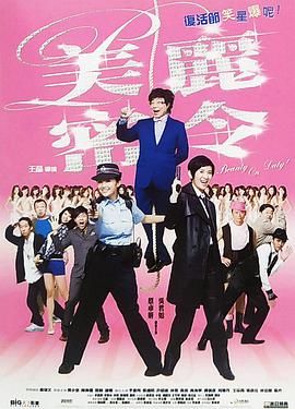 女厕wc撒尿女