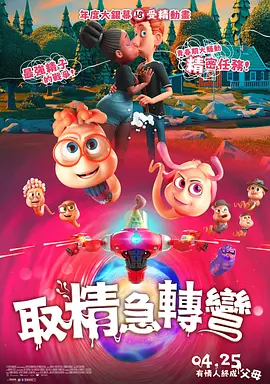 成人精品