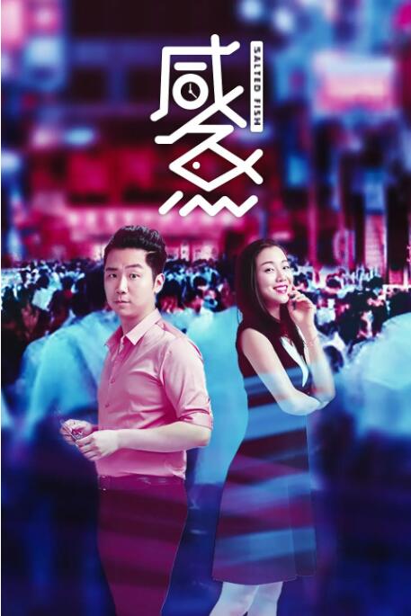 黄页网站在线看