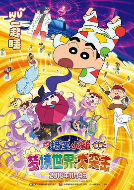 日本免费黄色网址