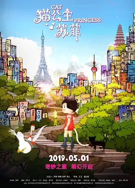捆绑紧缚vk