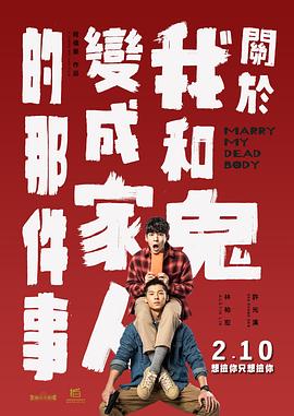 久久精品二三区