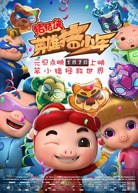 狠狠色狠狠色综合