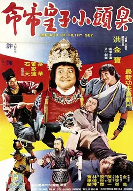 成人羞羞视频在线观看