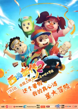 女同学臭脚调教脚奴