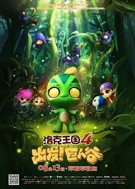 成人国产三级精品