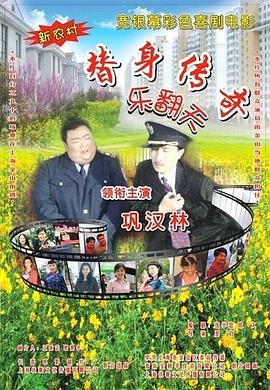 日本高清视频不卡