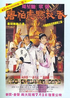 久久久久嫩草影院精品