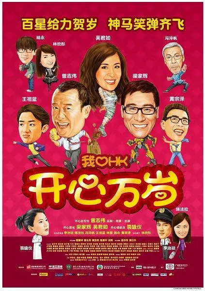 欧美日韩精品一区二区三区视频