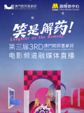 国产区一区二区