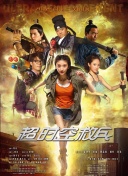 亚洲精品久久久久国产