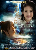 亚洲一区导航