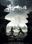 亚洲第五色综合网