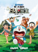 国产区在线