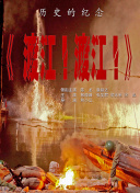欧美日韩亚洲一区