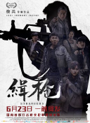 萌白酱福利视频在线网站