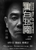 成年女人免费视频拍拍拍