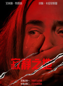 1069男同网址