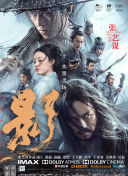 国产福利在线看