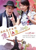 中文有码久久