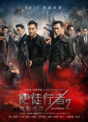 杰克奥特曼在线观看星空影院