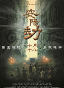 亚洲线精品一区二区三区