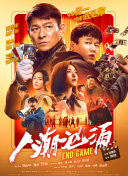 嫩草视频在线看