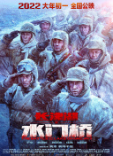 丁香婷婷色