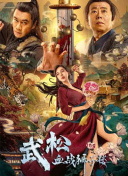 成人在线视频观看