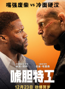 成人免费播放视频777777