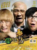 日韩av中文在线观看