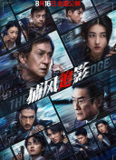 91国内精品久久