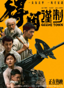 欧美一级高清免费