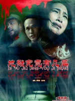 在线观看成人小视频